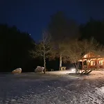Pusu Slamesy